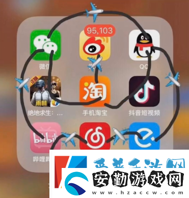 兜風(fēng)嗎妹妹表情包