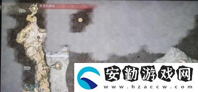 艾爾登法環(huán)賢者洞窟瀑布怎么過去