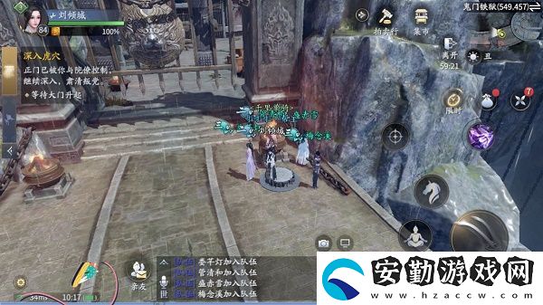 慶余年鬼門鐵獄副本怎么打