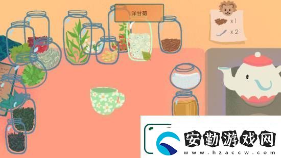 百合女仆、阿凡達(dá)守衛(wèi)潘多拉