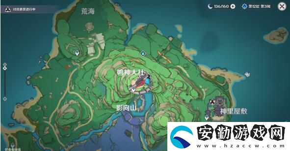 原神特別的御神簽世界任務(wù)全攻略