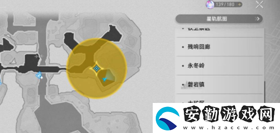 崩壞星穹鐵道冬城博物珍奇簿第一天通關攻略