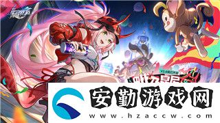 賽博朋克2077如何攻略艾芙琳