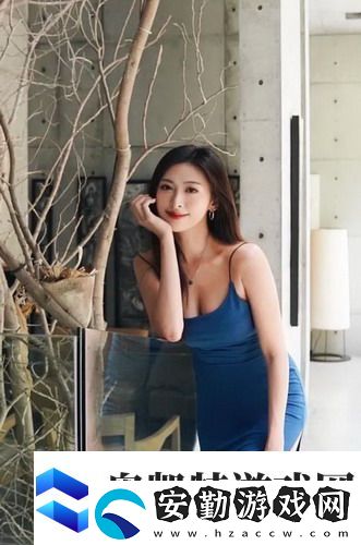 揭秘年輕朋友的妻子背后的那些事
