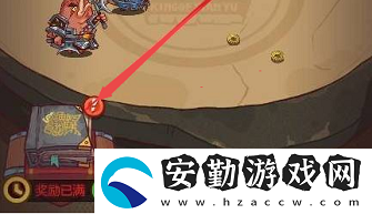 咸魚之王掛機獎勵多久領最好