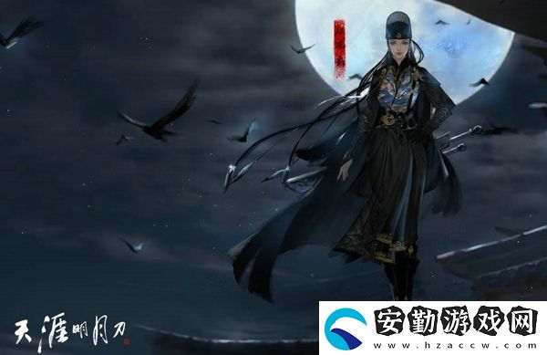 天涯明月刀手游從龍PVP砭石怎么搭配