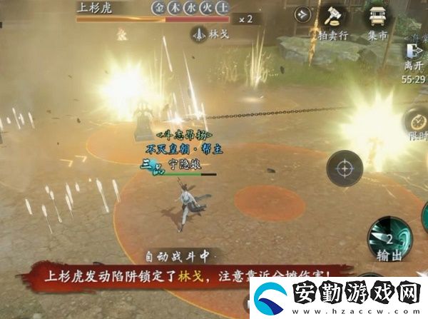 慶余年慶齊爭鋒副本怎么打