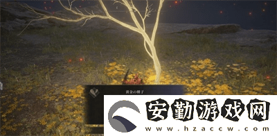艾爾登法環(huán)肯尼斯海德支線攻略