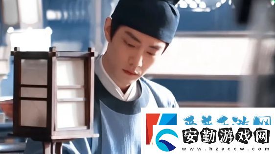 肖戰(zhàn)藏海傳首播時間確定
