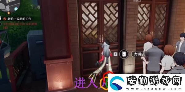 空閣絕音花絮任務(wù)完成攻略