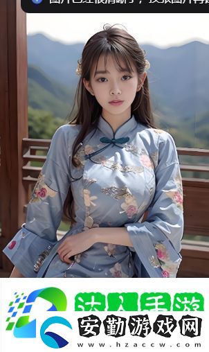 公子浮華夢