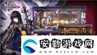 戰(zhàn)國無雙2猛將傳技能介紹——深入分析每位猛將的技能特點(diǎn)與戰(zhàn)術(shù)運(yùn)用