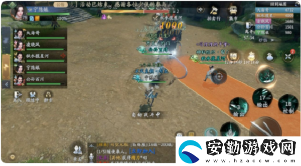 慶余年慶齊爭鋒副本怎么打
