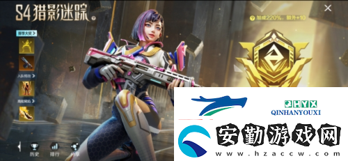 高能英雄S4賽季排位熱血開啟