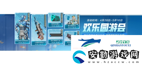 高能英雄S4賽季排位熱血開啟