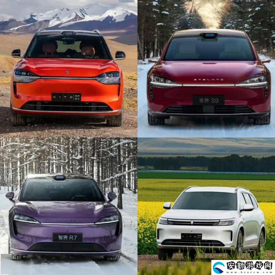 問界M7、M9車型改款提速