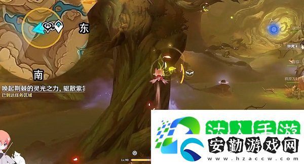 原神鋒刃林游增記任務(wù)怎么做