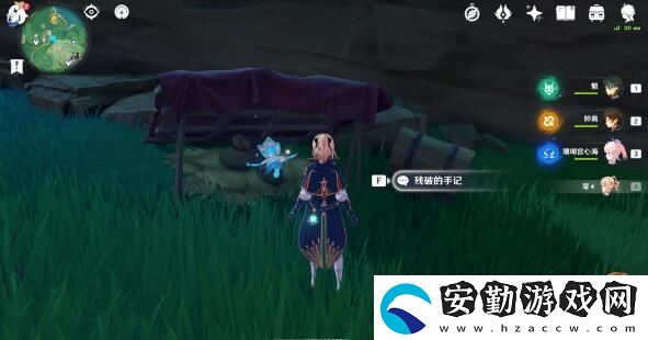 原神特別的御神簽世界任務(wù)全攻略