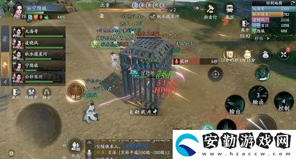 慶余年慶齊爭鋒副本怎么打