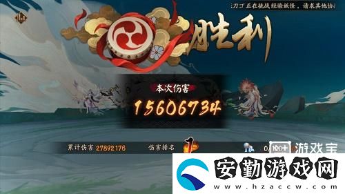 陰陽師空相面靈氣用什么陣容好