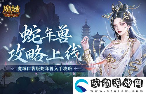 怎么入手最省