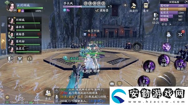 慶余年鬼門鐵獄副本怎么打