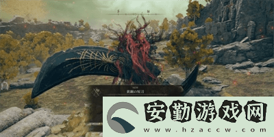 艾爾登法環(huán)肯尼斯海德支線攻略