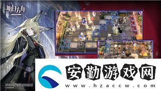 魔界戰(zhàn)記6修羅怎么開局