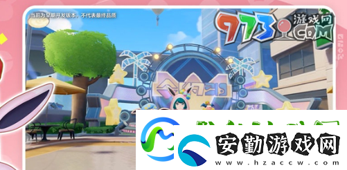 寶可夢大集結精靈怎么退化