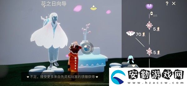 光遇花憩節(jié)什么時(shí)候開始2022