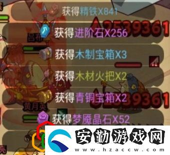 咸魚之王掛機獎勵多久領最好
