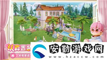 麻布仔大冒險可以幾個人玩一起嗎