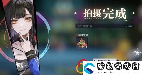 故障警告任務完成攻略