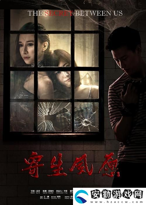 岳故意裝睡讓我挺進(jìn)去觀看