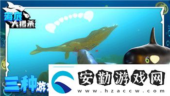 八方旅人2招牌菜魚在哪探索游戲中的美味餐點(diǎn)和隱藏劇情