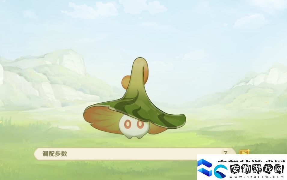 原神智巧靈蕈大競逐潛能煥發(fā)第二天通關(guān)攻略