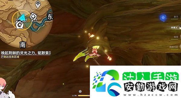原神鋒刃林游增記任務(wù)怎么做