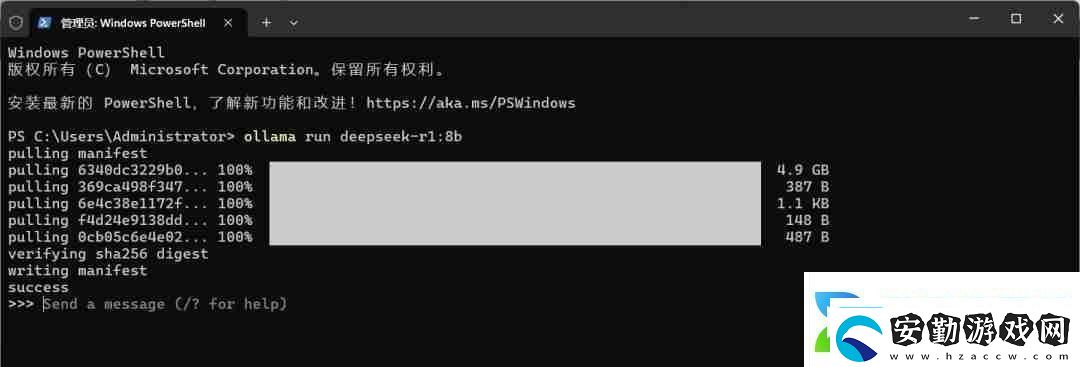 探索DeepSeek如何本地部署全面指南助你輕松完成DeepSeek本地部署