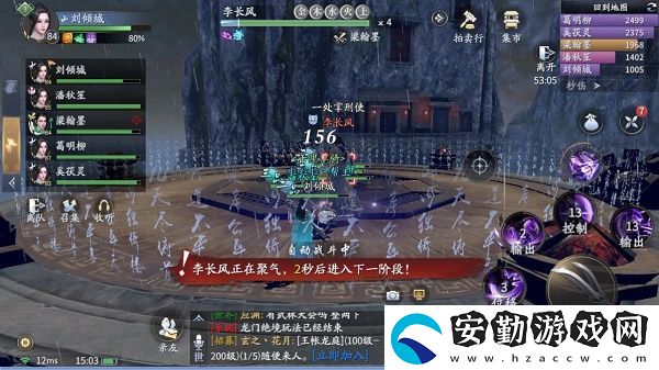 慶余年鬼門鐵獄副本怎么打