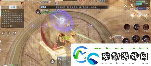 天涯明月刀手游伏龍谷成就攻略