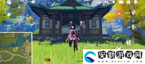 原神身后事歸于山中世界任務(wù)全攻略