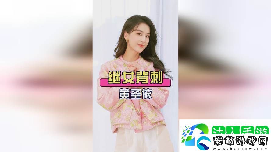 17c最新登錄入口