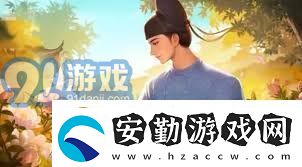 王者榮耀國色芳華聯(lián)動免費皮膚領(lǐng)取攻略