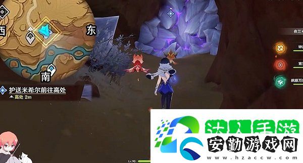 原神鋒刃林游增記任務(wù)怎么做
