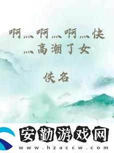 探索內(nèi)心的寧靜