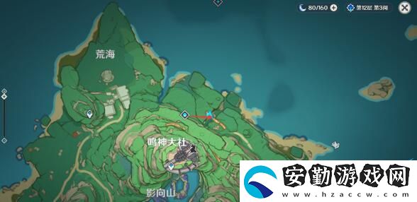 原神特別的御神簽第四天任務(wù)攻略