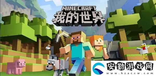 我的世界史萊姆區(qū)塊怎么找