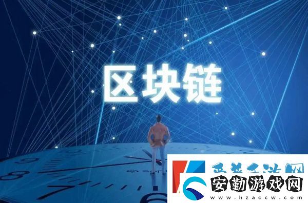 Web3是什么