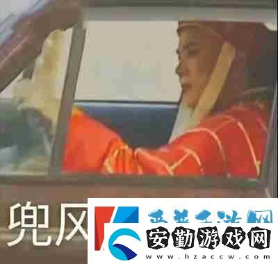 兜風(fēng)嗎妹妹表情包
