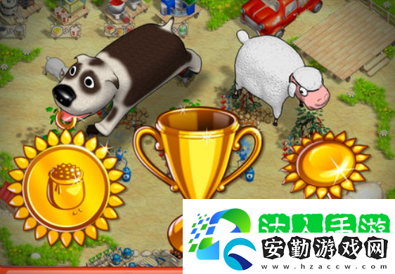 一款很老的單機農(nóng)場游戲叫什么